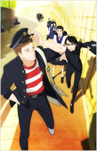 Illustration for article titled You Won't Believe What AniTAY Chose as the Next AniClub Show